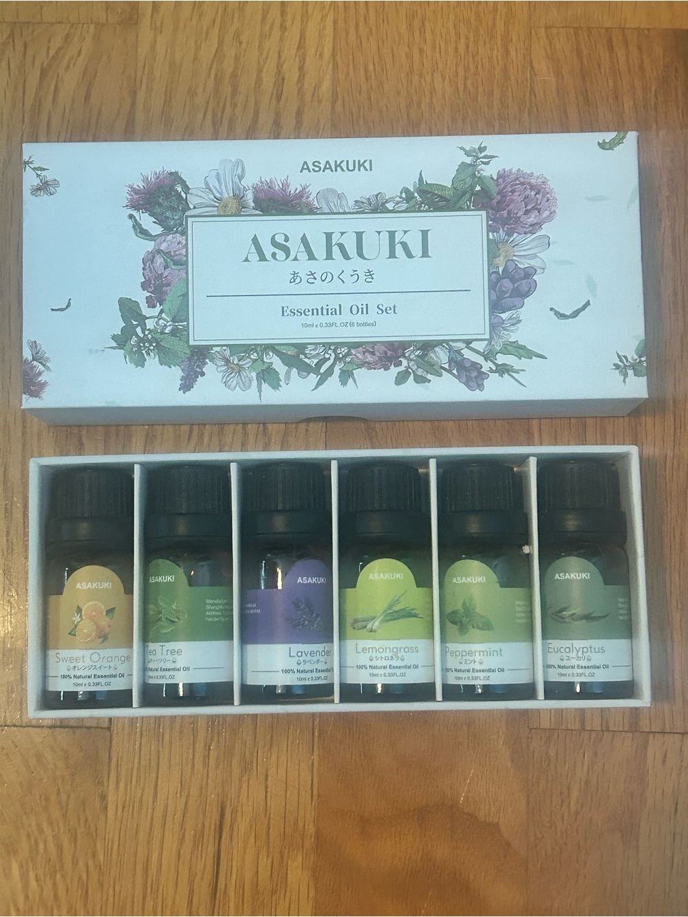 Assorted Essential Oil Set - unopened